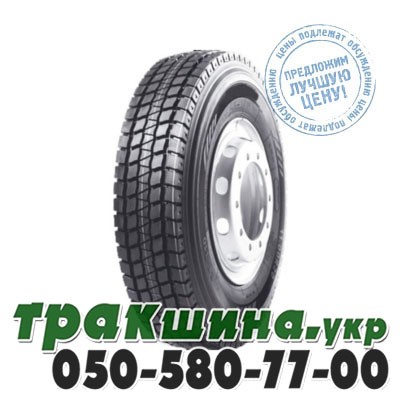 Белшина 11.00 R20 PR16 Бел-310 (универсальная) Краматорск - изображение 1