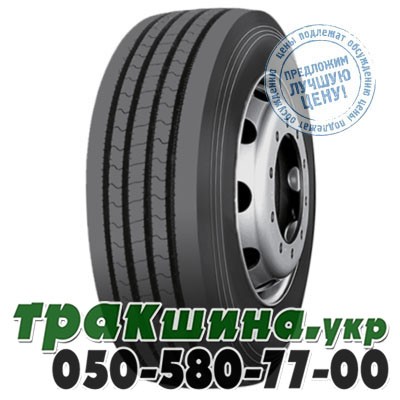 Supercargo 245/70 R17.5 143/141K PR18 SC217 (рулевая) Кременчуг - изображение 1