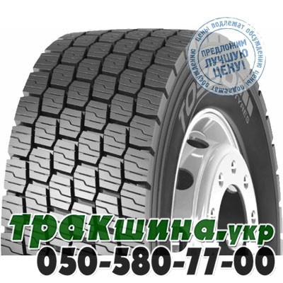 TOSSO 315/80 R22.5 157/154L PR20 ENERGY BS739D (ведущая) Кременчуг - изображение 1