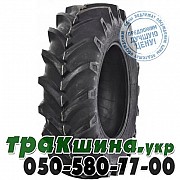 Seha 12.40 R28 122A6 PR8 SH-39 (с/х) Кривой Рог