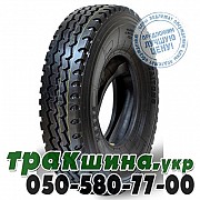 Taitong 315/80 R22.5 157/153L PR20 HS268 (универсальная) Кривой Рог