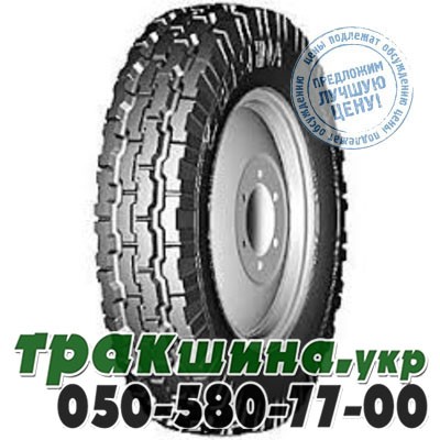 Белшина 9.00 R20 112A8 PR6 Бел-311 (с/х) Кривой Рог - изображение 1