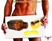 Препарат для потенции Мака, USA Maca Strong Man обладает высокой продо Дніпро