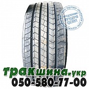 Stormer 385/65 R22.5 160L PR20 S126 (рулевая) Луцк