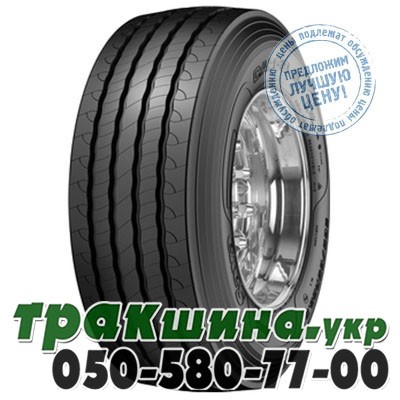 Sava 385/65 R22.5 164/158L Demo CARGO 5 HL (прицепная) Полтава - изображение 1