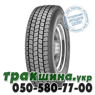 Sava 315/70 R22.5 154L/152M Orjak O4 Plus (ведущая) Полтава - изображение 1