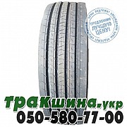 Triangle 315/80 R22.5 157/154L PR20 TTH-S13 (рулевая) Полтава