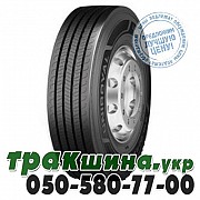 Uniroyal 315/70 R22.5 156/150L FH40 (рулевая) Полтава