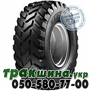 Vredestein 460/70 R24 159A8/159B Endurion (с/х) Полтава