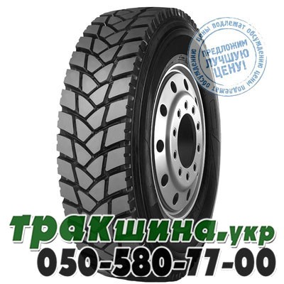 Wellplus 315/80 R22.5 154/150M Power WDM916 (ведущая) Полтава - изображение 1