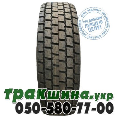 Wellplus 315/80 R22.5 157/154L WDH816 (ведущая) Полтава - изображение 1