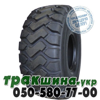 WestLake 23.50 R25 201B/185A2 CB761+ (индустриальная) Полтава - изображение 1