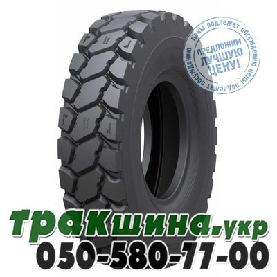 WestLake 16.00 R25 198B/180A2 CB771 (индустриальная) Полтава - изображение 1
