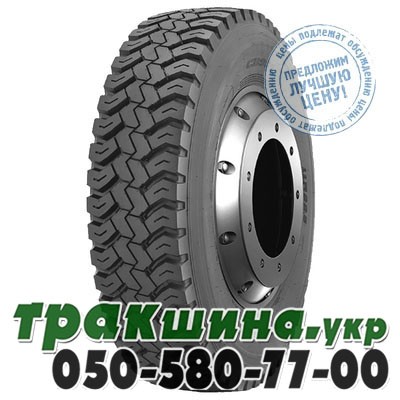 WestLake 11.00 R20 152/149J PR18 CB981 (ведущая) Полтава - изображение 1