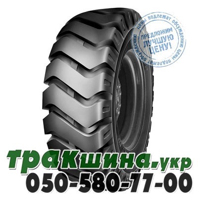 WestLake 26.50 R25 203A2 PR28 E3/L3 (индустриальная) Полтава - изображение 1