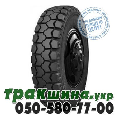 Белшина 8.25 R20 125/122J PR10 К-84М, У-2 (универсальная) Ровно - изображение 1