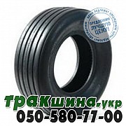 Tracross 12.50 R15 127A6 PR12 L1 (с/х) Тернополь