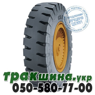 WestLake 16.00 R25 212A1/206A5 PR36 CL 629 (индустриальная) Тернополь - изображение 1