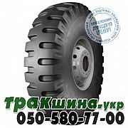 Кама 6.50 R10 122A5 PR10 Кама-404 (погрузчик) Тернополь