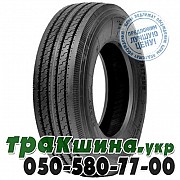 Taitong 315/70 R22.5 154/150M PR18 HS201 (рулевая) Херсон