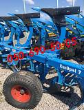 В наличии германский плуг Lemken EurOpal 7 4+1 в отличном состоянии Днепр