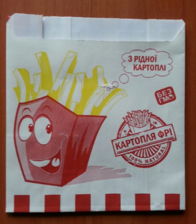 Упаковка для картофеля фри средняя 250 Киев - изображение 1