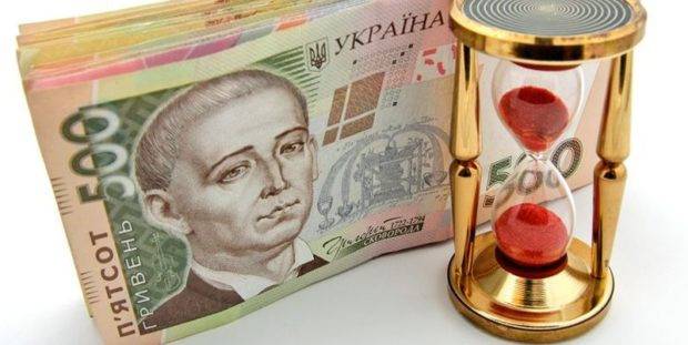 Срочный кредит наличными в Днепре Дніпро - изображение 1