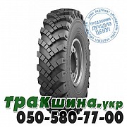 Росава 14.00 R20 145G PR10 ОИ-25 (универсальная) Винница
