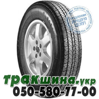 Росава 6.50/88 R16 PR4 С-1 (с/х) Днепр - изображение 1