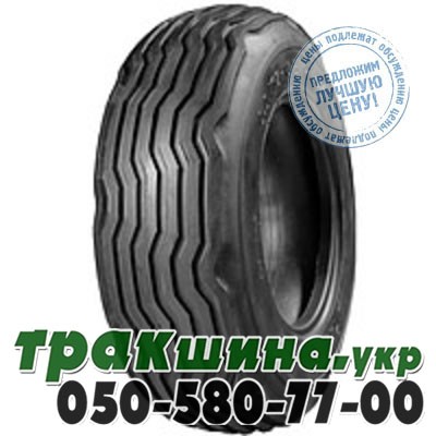 Росава 13.00/75 R16 130A6 PR8 Ф-276 (с/х) Днепр - изображение 1