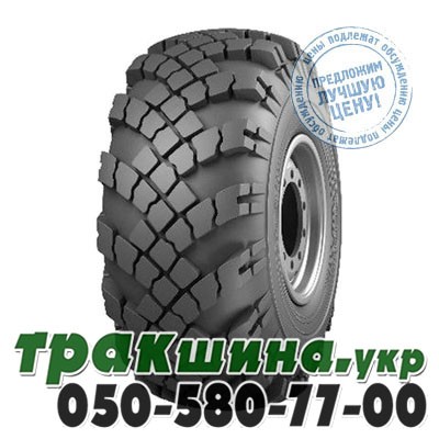 Росава 500/70 R20 156F PR16 ИД-П284 (индустриальная) Житомир - изображение 1