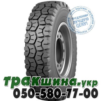 Росава 9.00 R20 136/133J PR12 О-40 БМ-1 (универсальная) Житомир - изображение 1