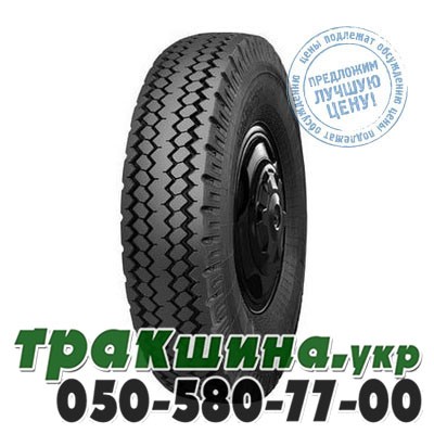 Росава 11.00 R20 150/146K PR16 И-111АМ (универсальная) Київ - изображение 1