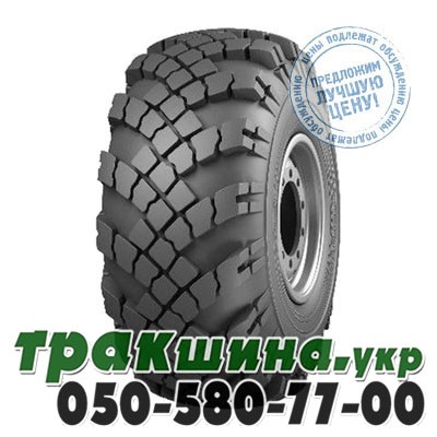 Росава 500/70 R20 156F PR16 ИД-П284 (индустриальная) Київ - изображение 1