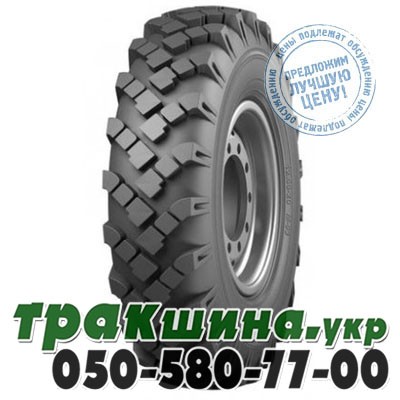 Росава 12.00 R20 135/132K PR8 КИ-113 (универсальная) Київ - изображение 1