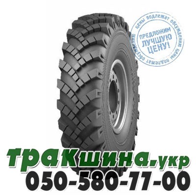 Росава 14.00 R20 147G PR14 ОИ-25 (универсальная) Київ - изображение 1