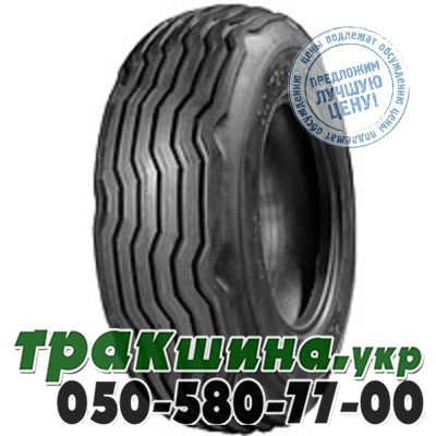 Росава 13.00/75 R16 130A6 PR8 Ф-276 (с/х) Львов - изображение 1