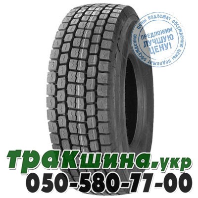 Annaite 315/80 R22.5 157/154M PR20 755 (ведущая) Белая Церковь - изображение 1