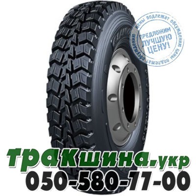 Aplus 315/80 R22.5 156/150K PR20 D805 (ведущая) Белая Церковь - изображение 1