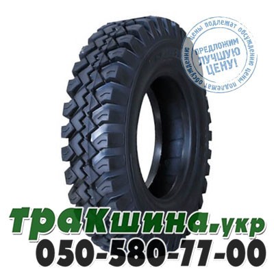 Armour 7.50 R16 122/118M PR14 M5 (ведущая) Белая Церковь - изображение 1