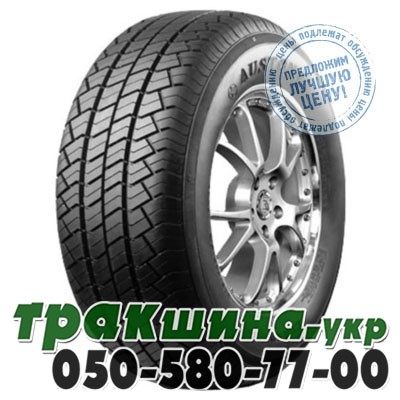 Austone 225/70 R15C 112/110Q CSR48 Белая Церковь - изображение 1