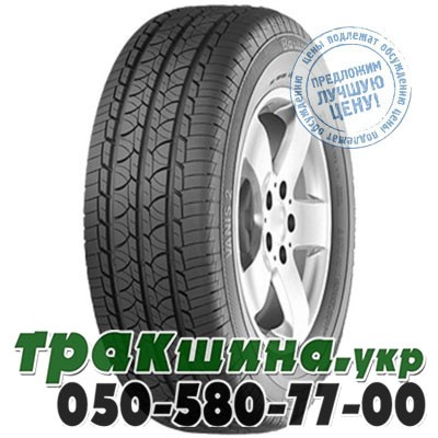 Barum 185 R14C 102/100Q Vanis 2 Белая Церковь - изображение 1