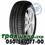 BFGoodrich 195/65 R16C 104/102R Activan Winter Белая Церковь