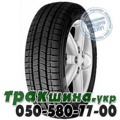 BFGoodrich 195/65 R16C 104/102R Activan Winter Белая Церковь - изображение 1