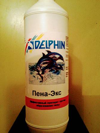 Пена-экс 1 л. Delphin. Препарат против образования пены. Днепр - изображение 1