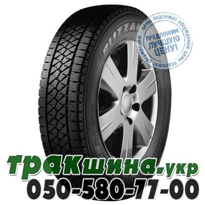 Bridgestone 195/65 R16C 104/102R Blizzak W995 Белая Церковь - изображение 1