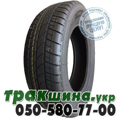 Bridgestone 205/65 R16C 107/105T Duravis R660 Eco Белая Церковь - изображение 1