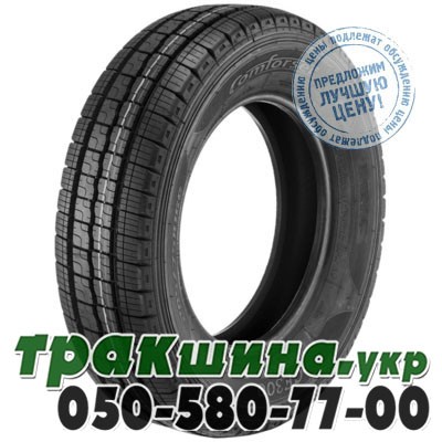 Comforser 205/70 R15C 106/104R CF300 Белая Церковь - изображение 1