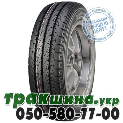 Comforser 185/70 R14C 102/100S CF350 Белая Церковь - изображение 1