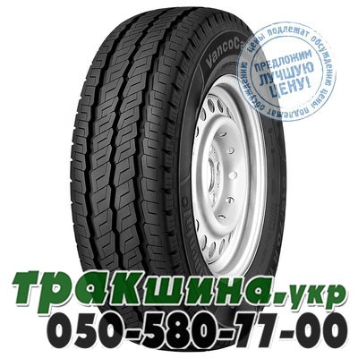 Continental 215/70 R15C 109/107R Demo VancoCamper Белая Церковь - изображение 1